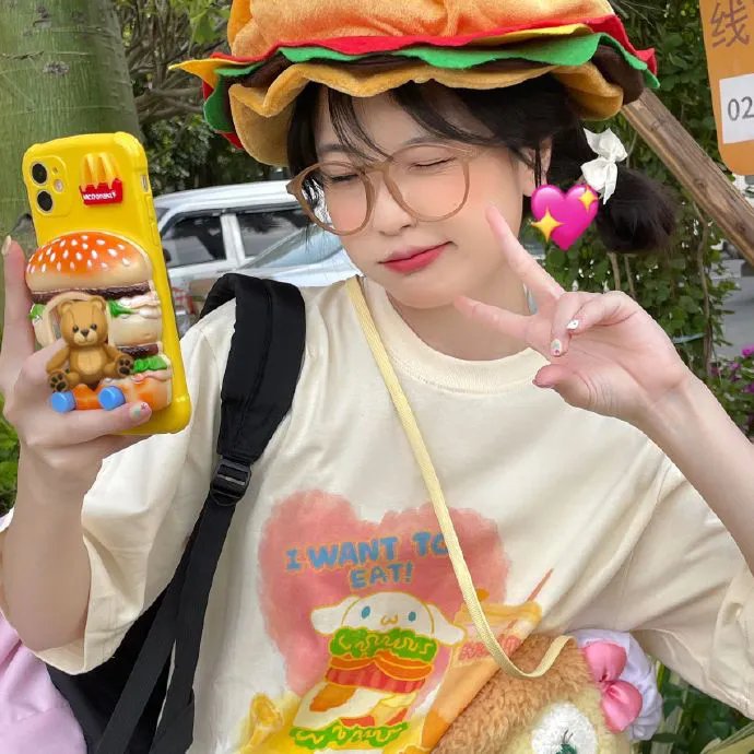 教授大人有点甜